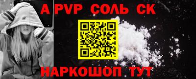 героин Моздок